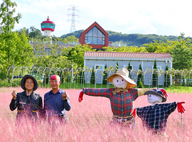 제1회 가을꽃 축제